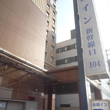 Toyoko Inn Hiroshima-Eki Shinkansen-Guchi 1 Buitenkant foto