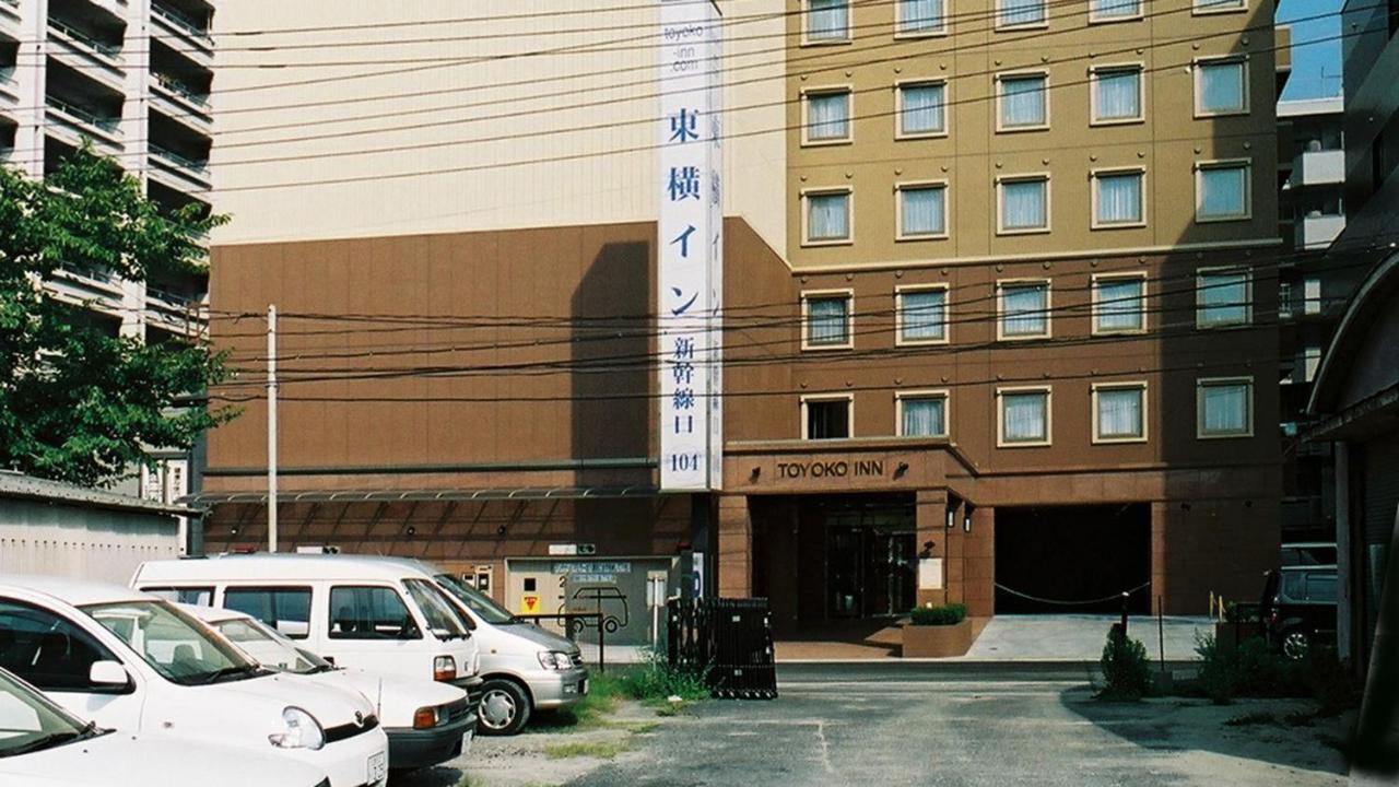 Toyoko Inn Hiroshima-Eki Shinkansen-Guchi 1 Buitenkant foto
