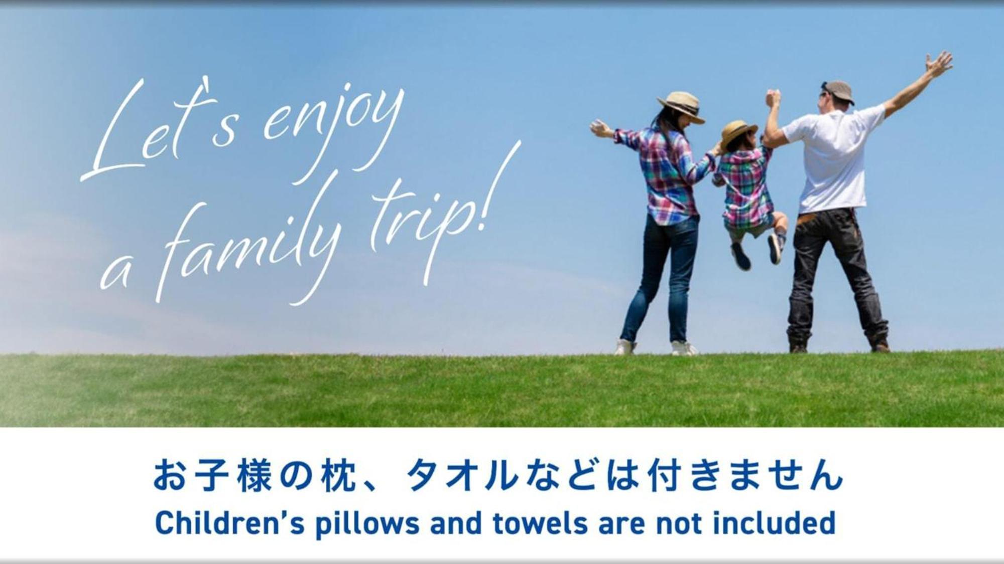 Toyoko Inn Hiroshima-Eki Shinkansen-Guchi 1 Buitenkant foto
