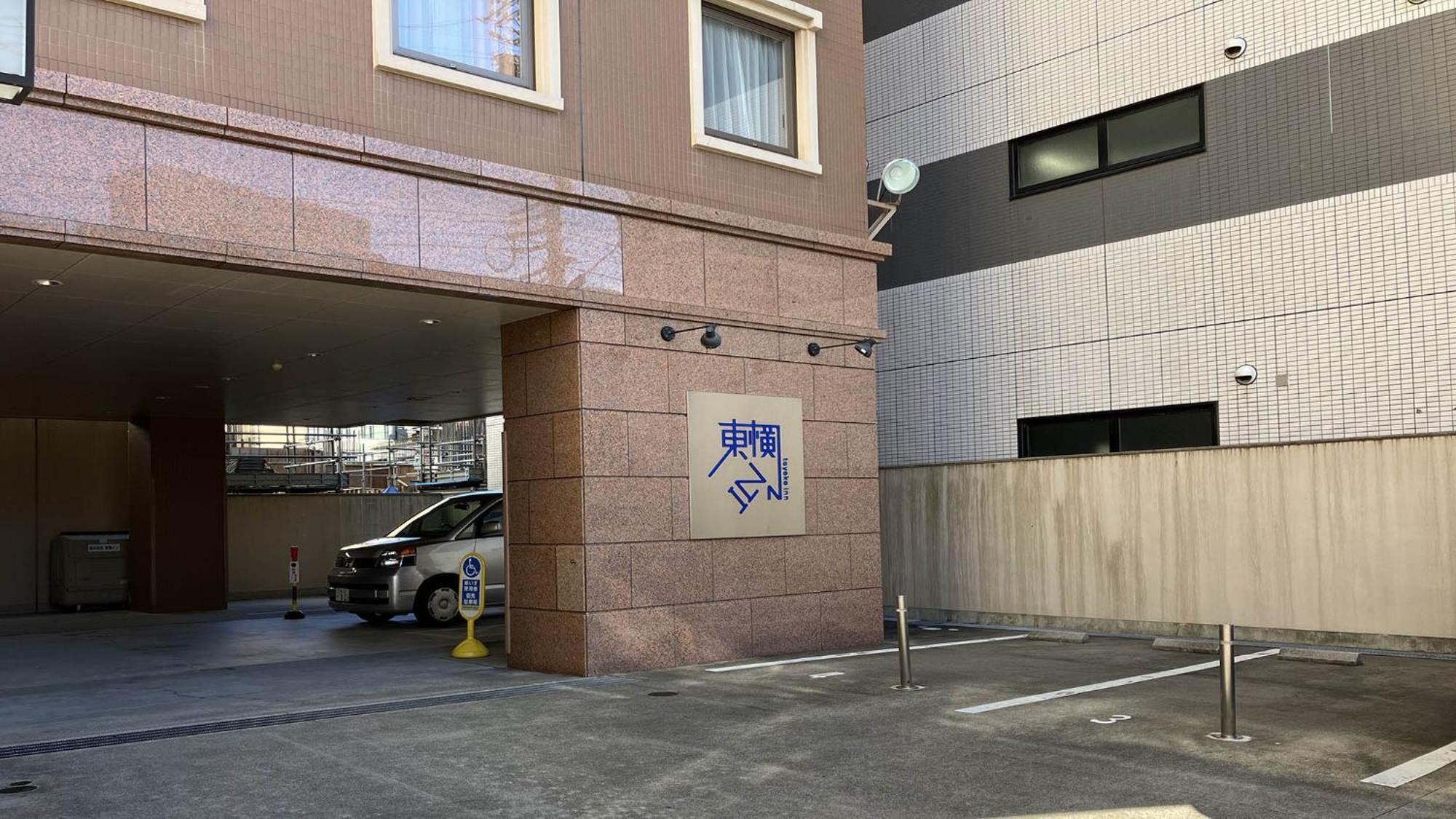Toyoko Inn Hiroshima-Eki Shinkansen-Guchi 1 Buitenkant foto