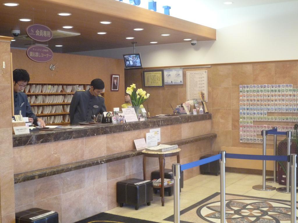 Toyoko Inn Hiroshima-Eki Shinkansen-Guchi 1 Buitenkant foto